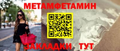 mdpv Комсомольск-на-Амуре