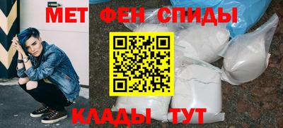 mdpv Комсомольск-на-Амуре