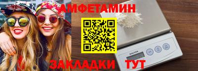 mdpv Комсомольск-на-Амуре