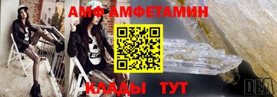 jwh Балаково