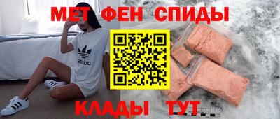 прущая мука Конаково