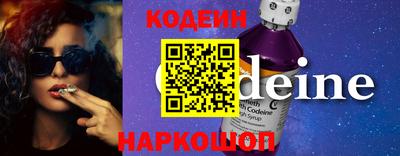 первитин Коммунар