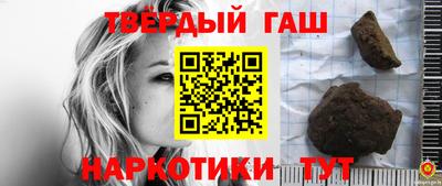 а пвп мука Балахна