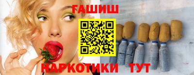первитин Коммунар