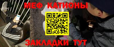 mdpv Комсомольск-на-Амуре